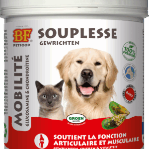 Souplesse